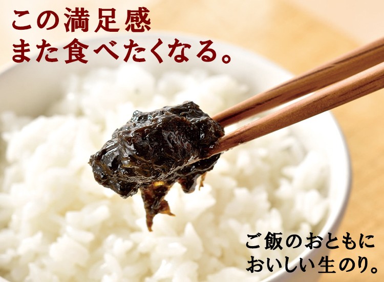 低価人気SALE】 マルヨ食品 かにのり 120g×48個 03033：創造生活館