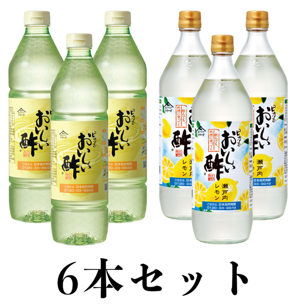りんご黒酢 720ml×1本 酢 調味料 : 日本自然発酵 ヤフー店 - 通販