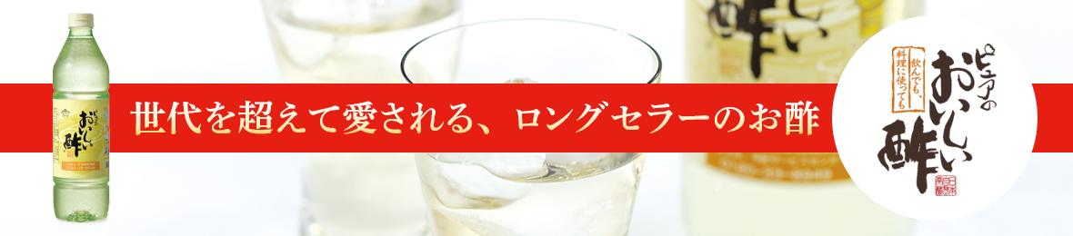 日本自然発酵 ヤフー店 ヘッダー画像