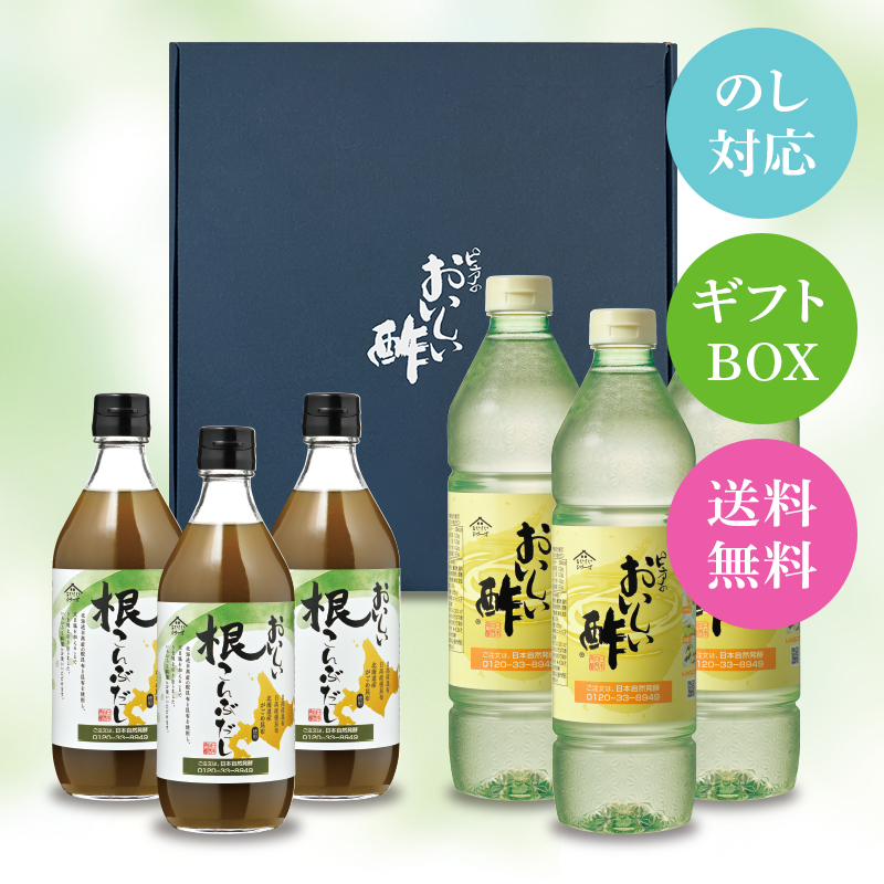 | 955ml×3{ Ԃ 500ml×3{ {Ry v6{ MtgZbg |    ސ| ʎ| | sNX |̕