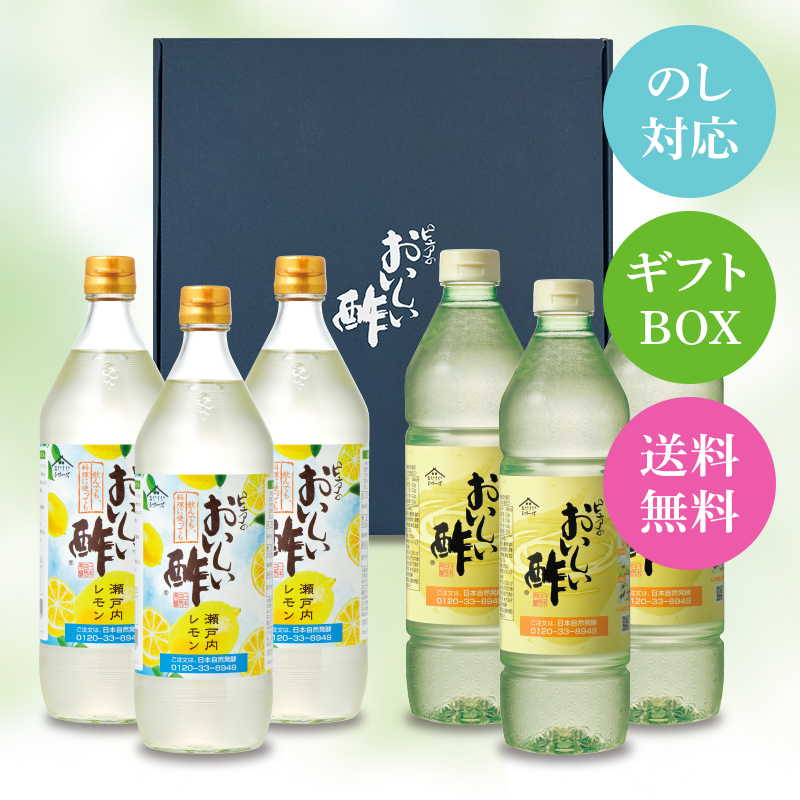 ピュアのおいしい酢 6本」の人気商品一覧・価格比較 - 価格.com