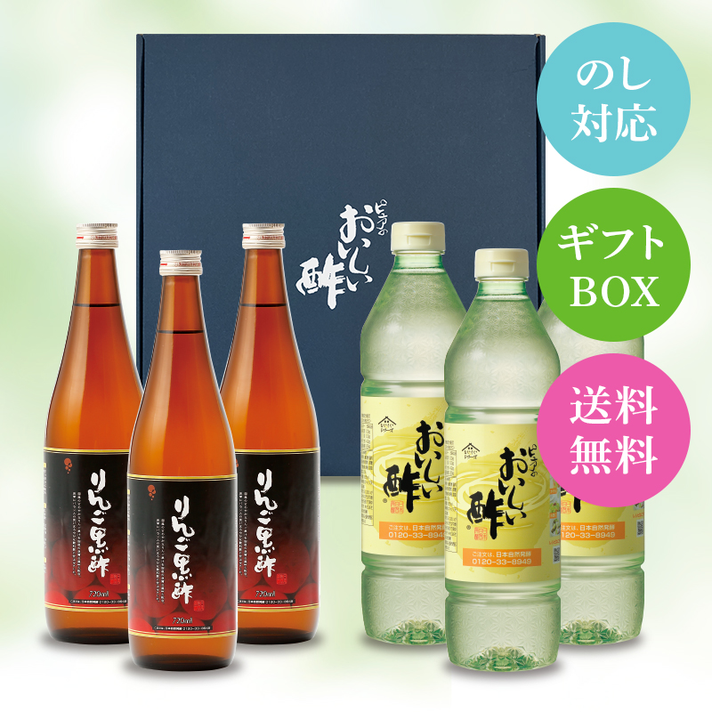 お値下げピュアのおいしい酢【 6本セット】 ピュアのおいしい酢 6本」の人気商品一覧 | 安い商品を通販