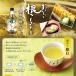おいしい根こんぶだし 日本自然発酵 500ml×3本 レシピブック付き 調味料 だし ねこんぶ 根昆布 おまとめ3本セット 関連画像5