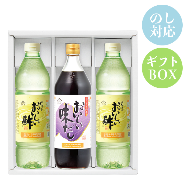 | 955ml×2{  900ml×1{ {Ry v3{ MtgZbg |   ސ| ʎ| | sNX |̕