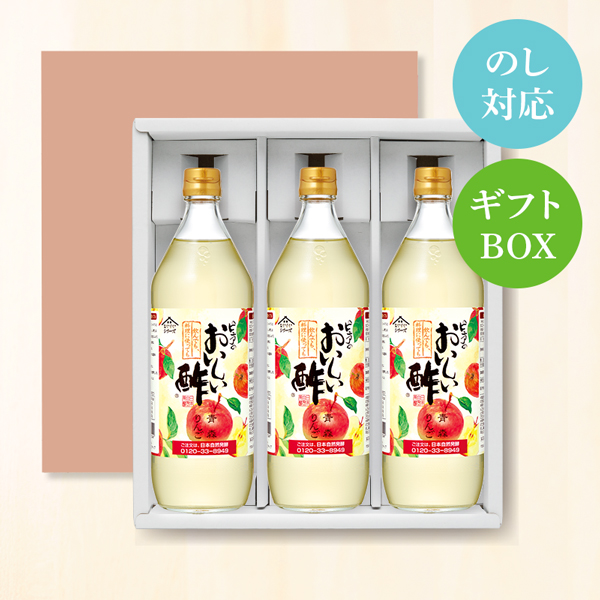 ピュアのおいしい酢」の人気商品一覧・価格比較 - 価格.com