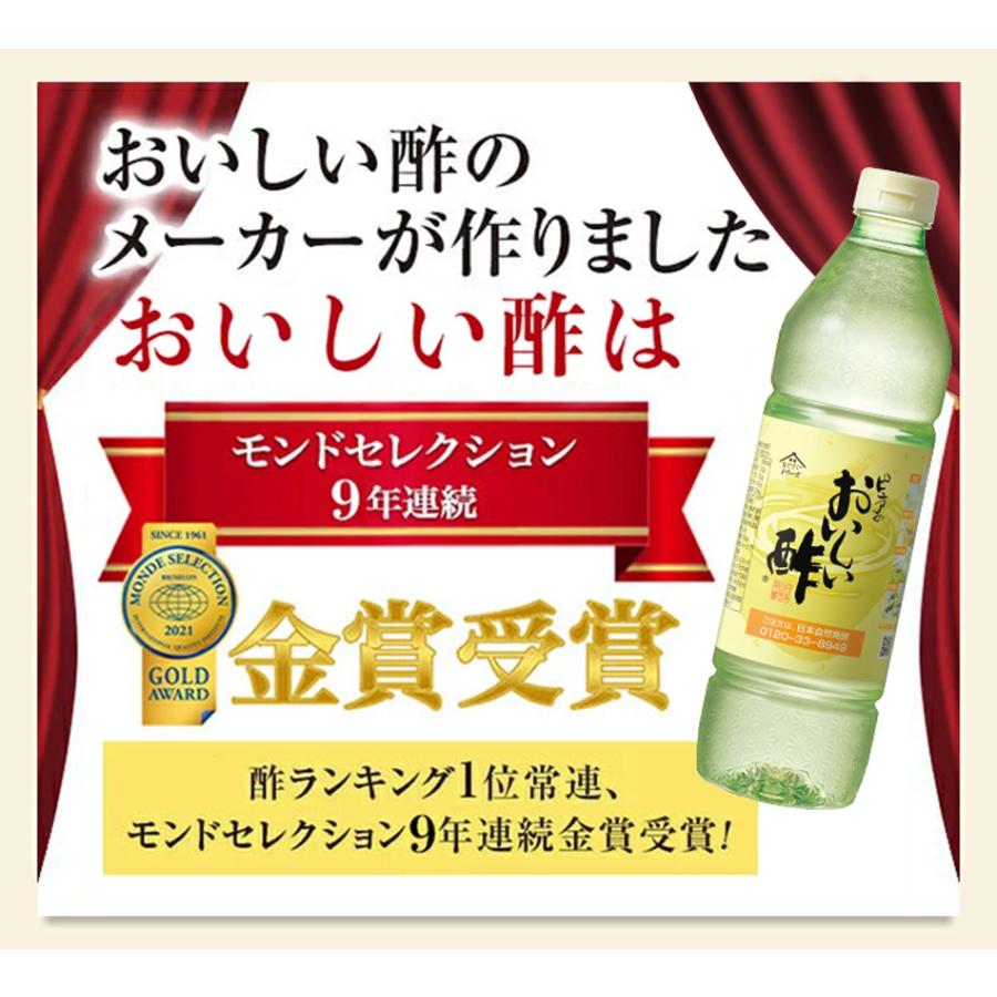 おいしい砂糖 日本自然発酵 500g×1袋 調味料 砂糖｜oisi｜05