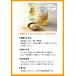 塩漬けらっきょう 400g×3袋 食品 漬物 塩漬け 関連画像2