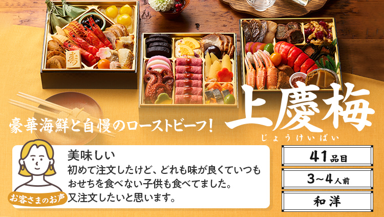 Oisix ヤフーショッピング店 - Yahoo!ショッピング