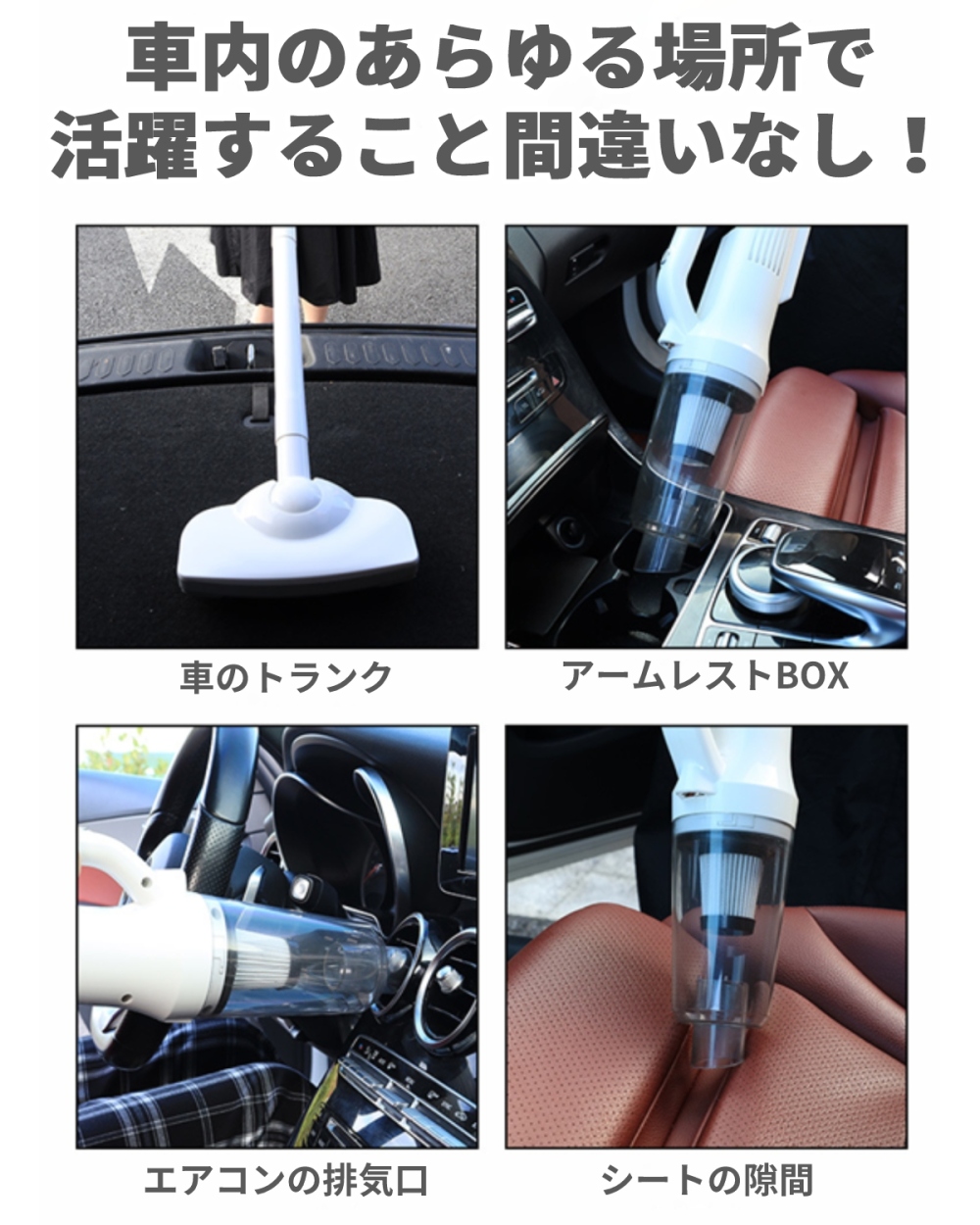 掃除機 吸引力 サイクロン ハンディクリーナー 強力 コードレス 充電式