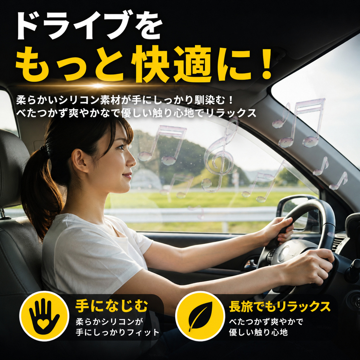 ハンドルカバー ステアリングカバー 軽自動車 ...の詳細画像5