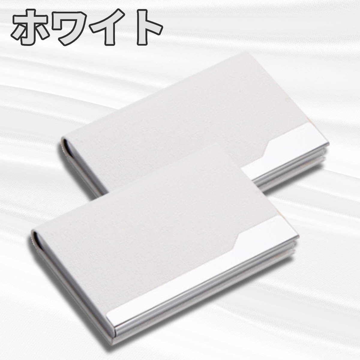 名刺入れ レディース メンズ 名刺ケース 革 薄型 ステンレス カードケース おしゃれ 20代 30代 40代 50代 60代 2個セット | ブランド登録なし | 05