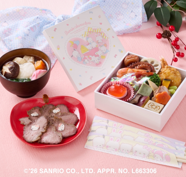 お祝い膳.com おせち 2026 サンリオキャラクターズ おせち一段重 1〜2