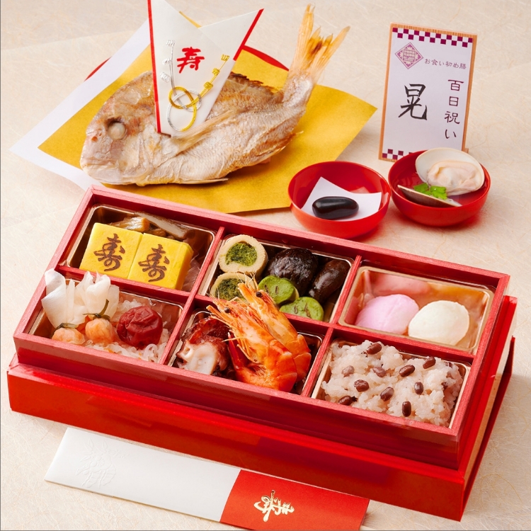 お祝い膳.com - Yahoo!ショッピング
