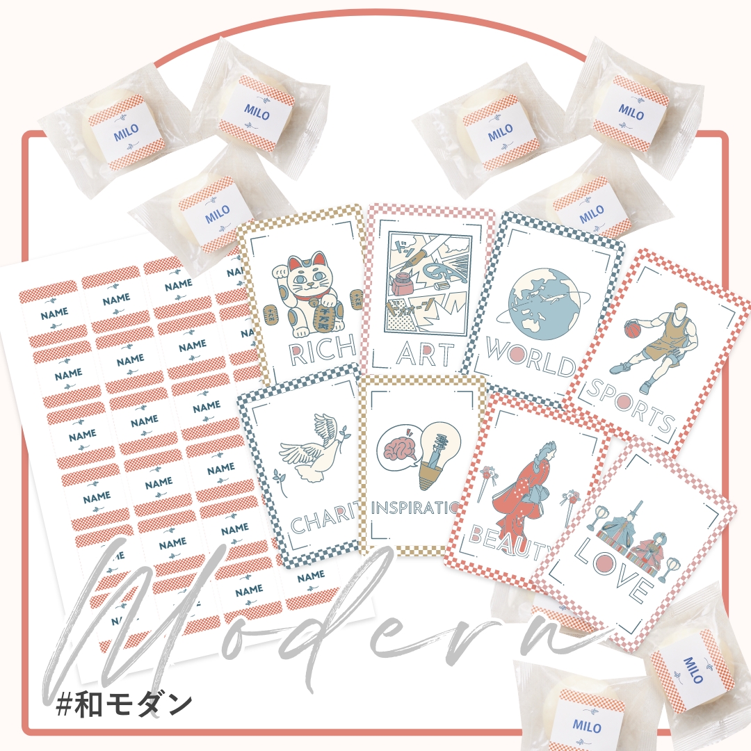 一升餅 1歳 誕生日 一升餅 9点セット 小分け リュック ナップサック 選び取りカード お祝い 名入れ 名前入り おしゃれ かわいい 送料無料 | One（ファーストバースデー） | 02