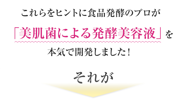 オイズPBジェル【200g】 : オイズラボショップヤフー店 - 通販 - Yahoo