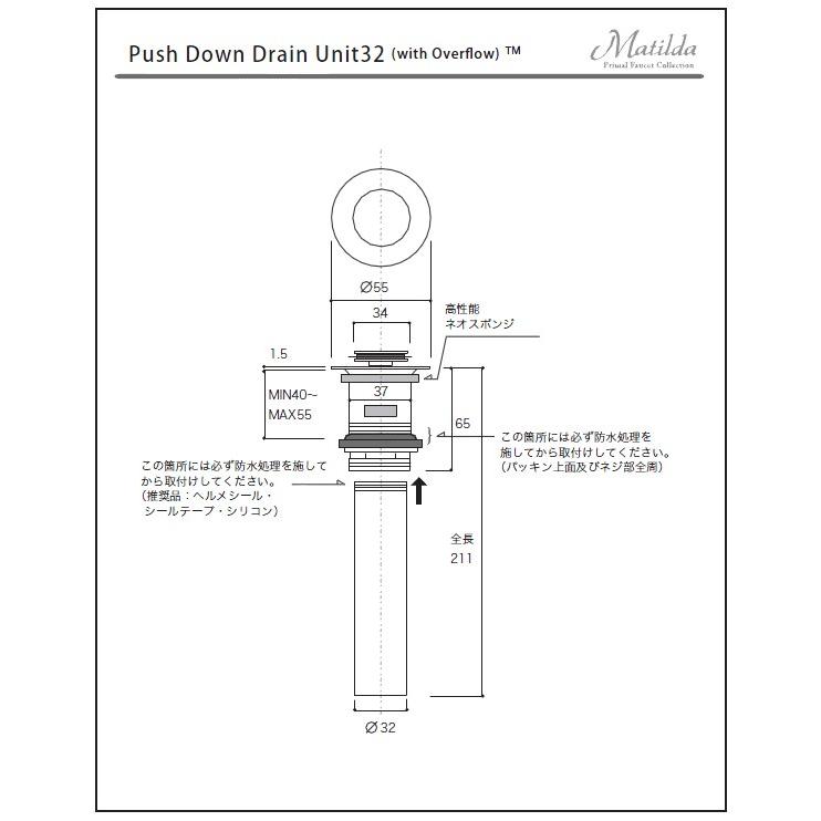 kohler トイレ 部品（トイレ）の商品一覧｜住宅設備 | DIY、工具 通販