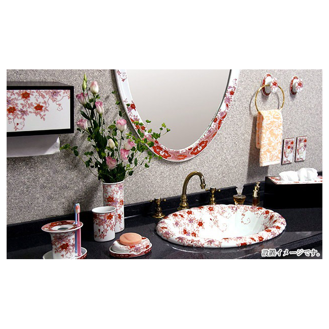 壁かけ灯 ブラケットライト 有田焼 錦鉄線花絵 おしゃれ 陶磁器