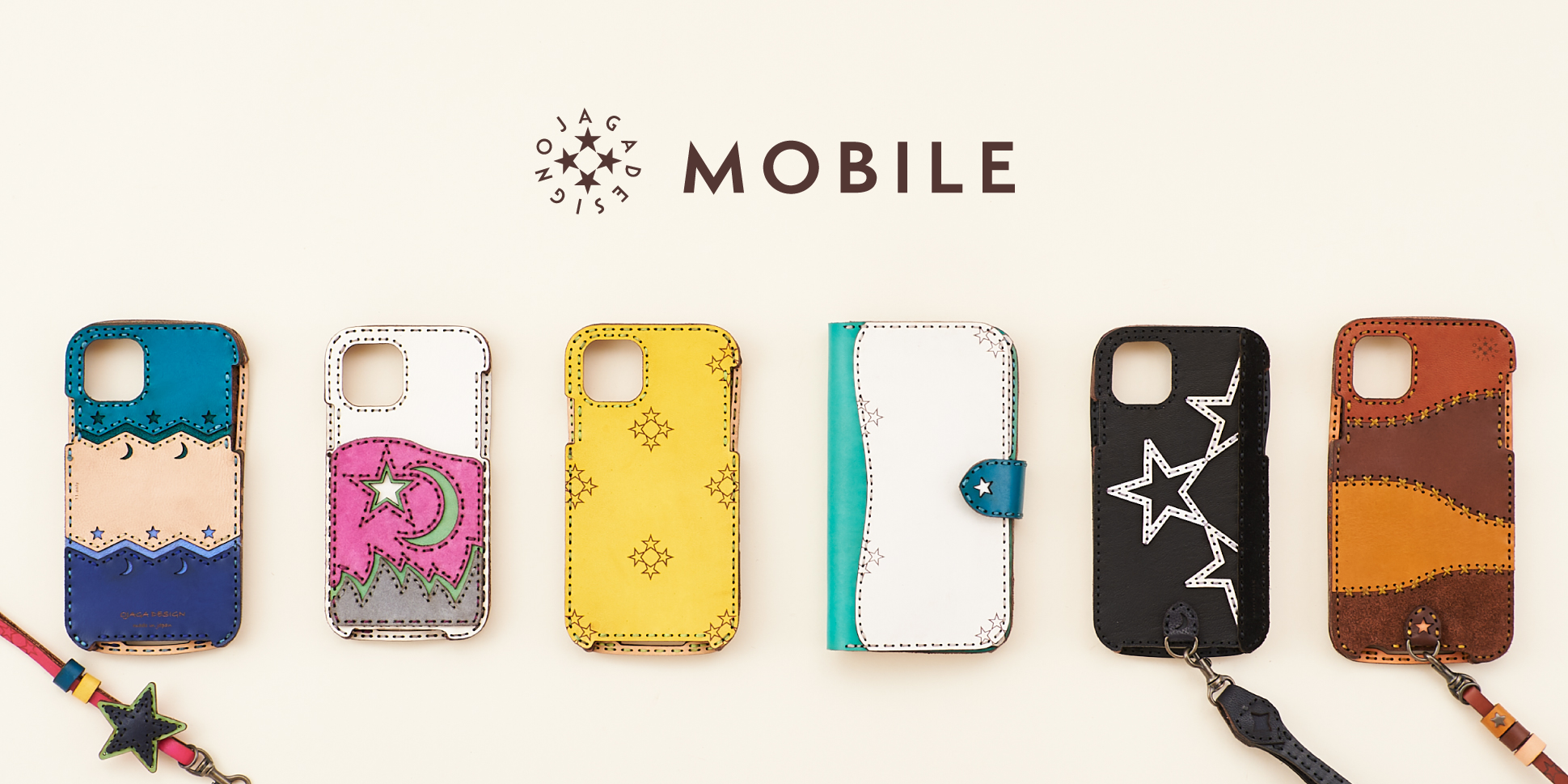 OJAGA DESIGN 公式 - Yahoo!ショッピング