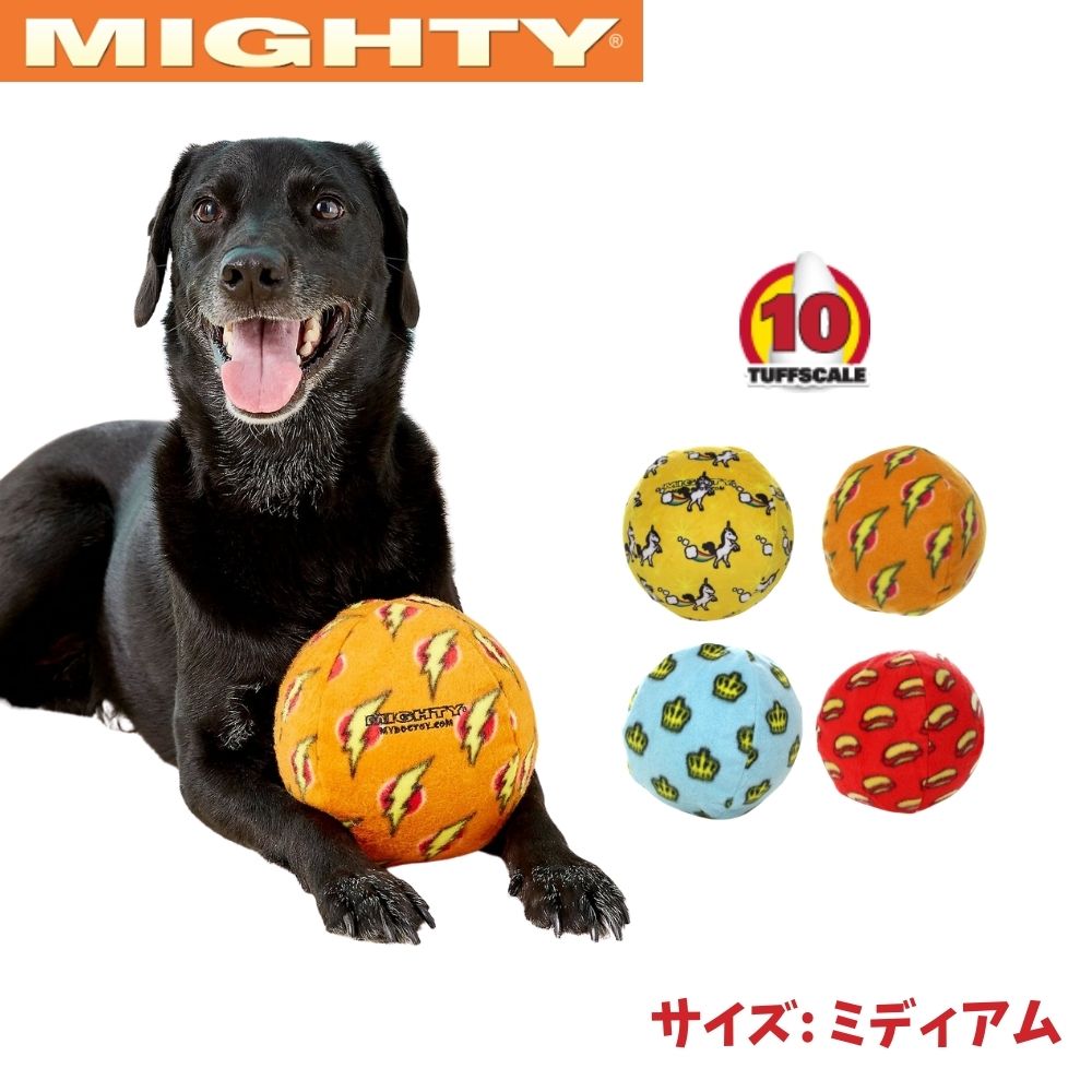音声機能付きホワイトぬいぐるみ犬 犬の形の電気ぬいぐるみかわいいシミュレーション子犬ぬいぐるみ