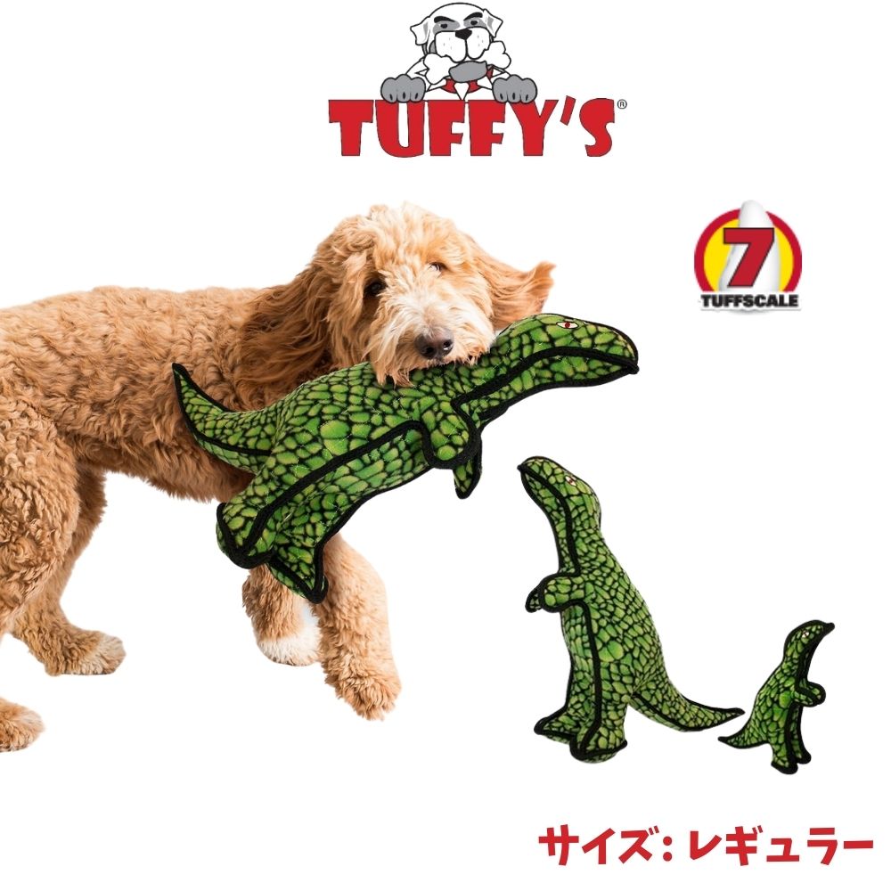 【激レア品】ファイザー社コンベニア犬のぬいぐるみストラップ 約10cm gw6225_01.jpg