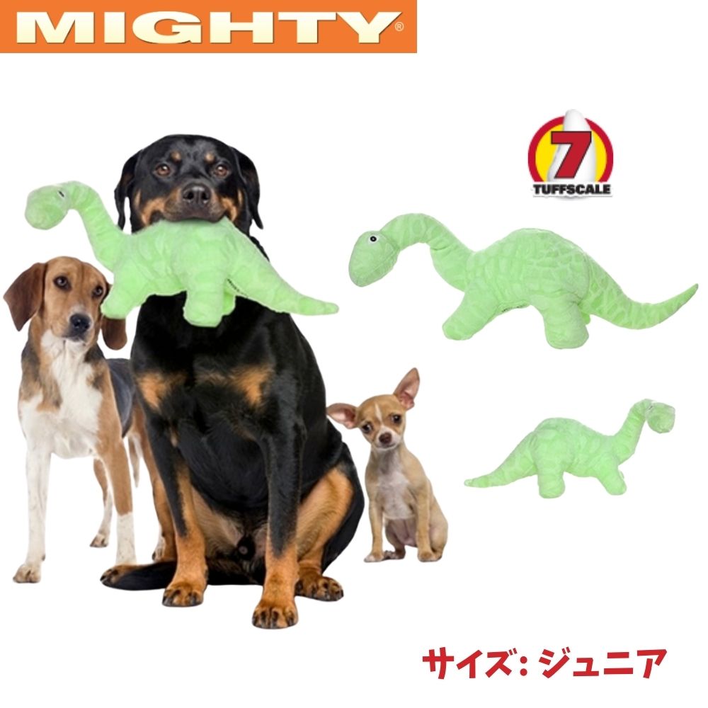 Tuffys Mighty2点500円オフ ペンギン 3点1000円オフ ジュニア ぬいぐるみ 犬用