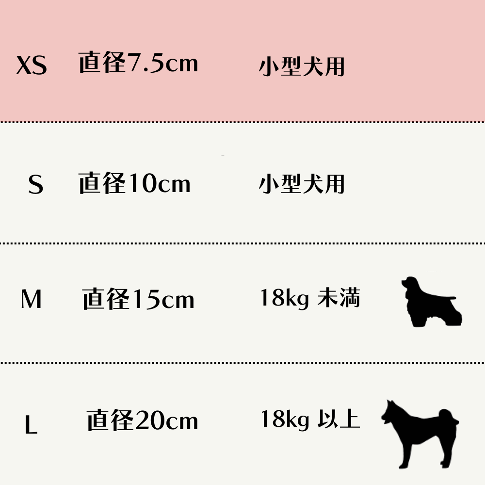 商品画像1