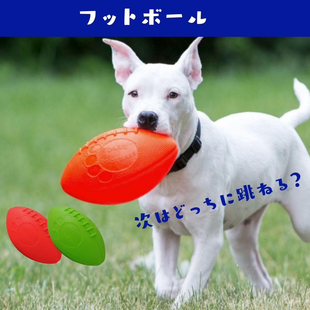 商品画像1