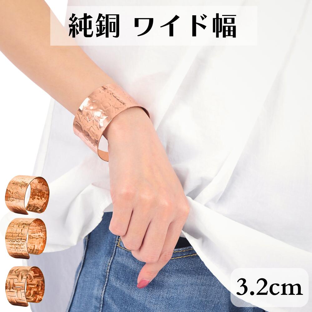 bangle-9-01.jpg