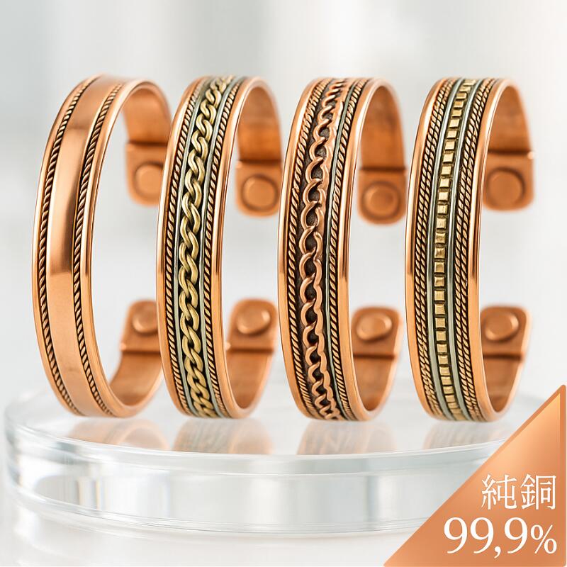 純銅 銅 バングル [バラ売り] ブレスレット アクセサリー マグネット
