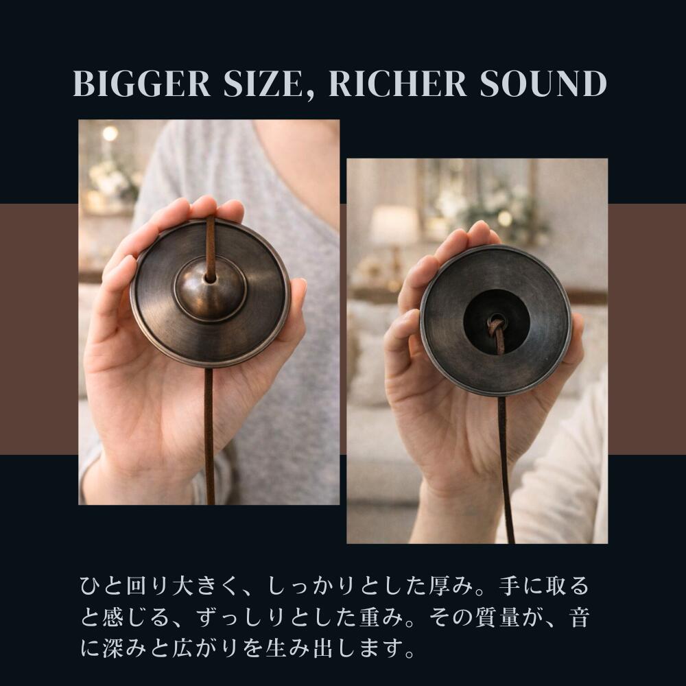 ブラックティンシャ ティンシャベル 黒 大きめ 本革 ストラップ ネパール製 ハンドメイド 7.5cm 浄化 チベタンベル 小さめ 浄化用 ティンシャの音_1