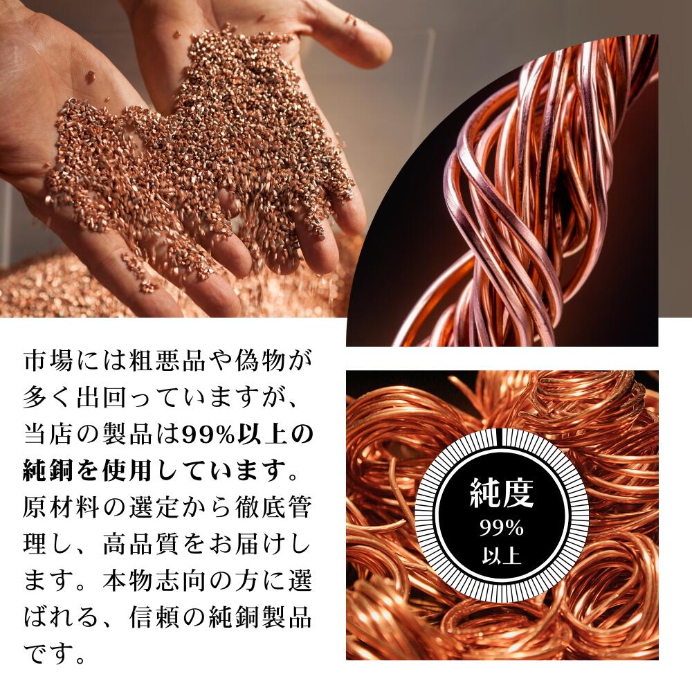 銅製 純銅 水筒 600ml ハンドル付き ショートサイズ ウォーターボトル