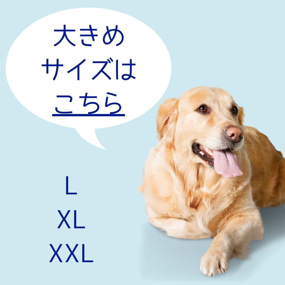 犬用 ハーネス Comfortflex コンフォートフレックス ペティ XXS XS S