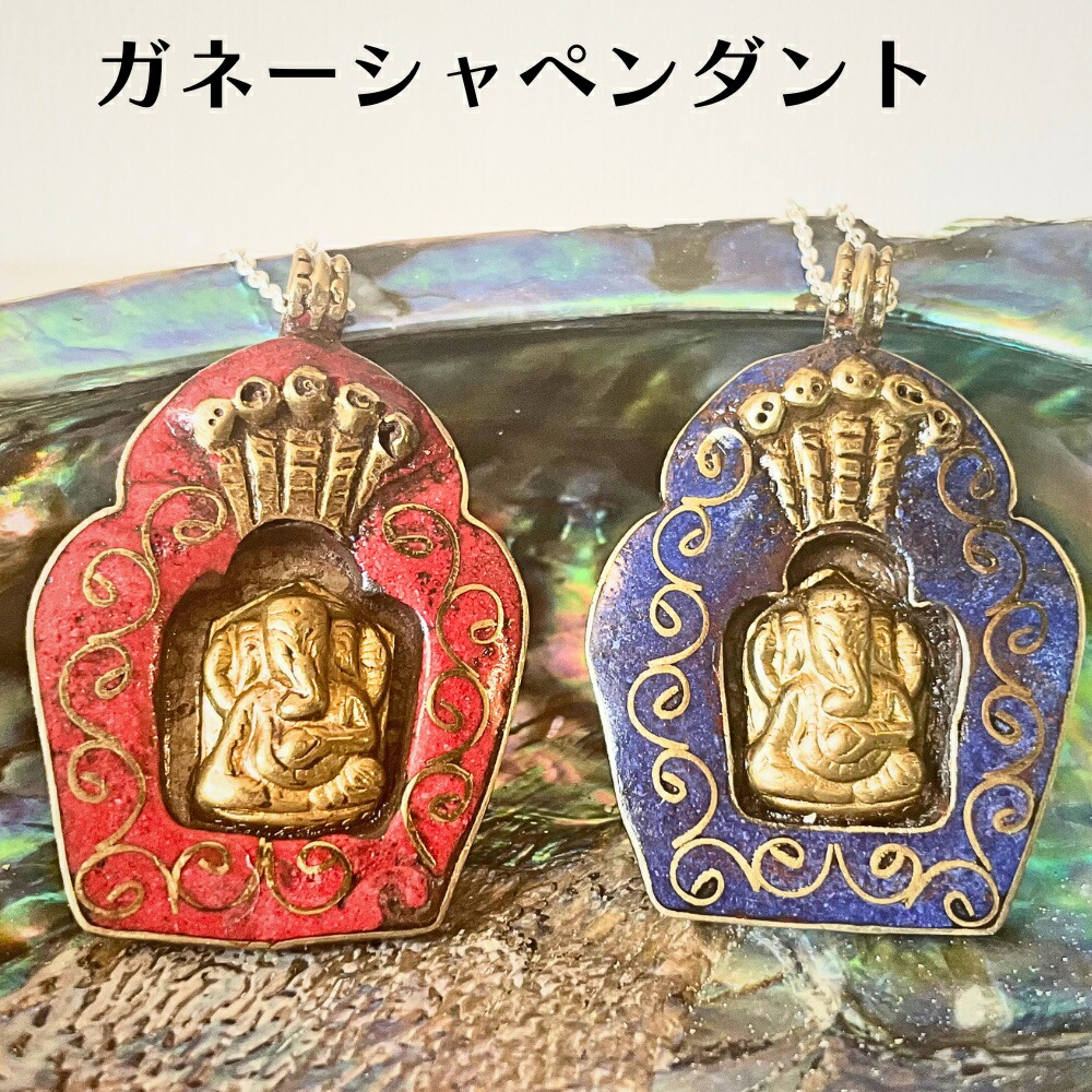 ガネーシャ神 ネックレス　成功・知恵の神／藤井風／幸運のお守りペンダント ガネーシャ神 ネックレス 成功・知恵の神／藤井風／幸運のお守り