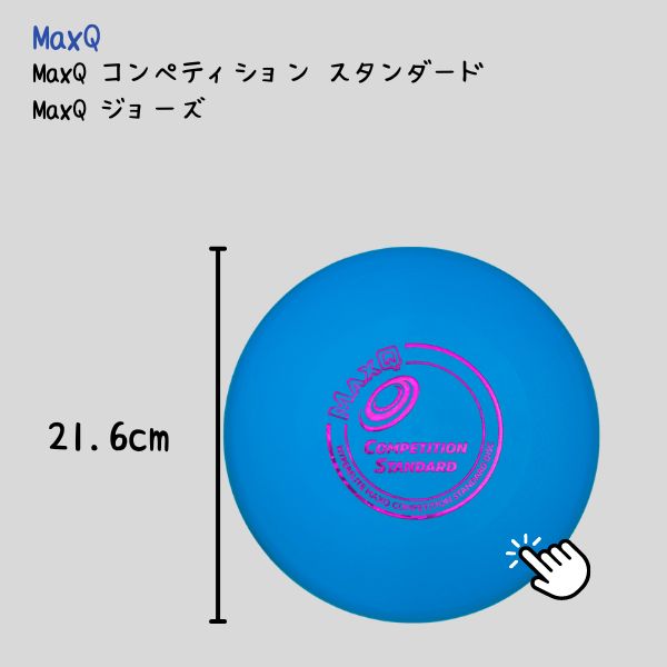 画像13
