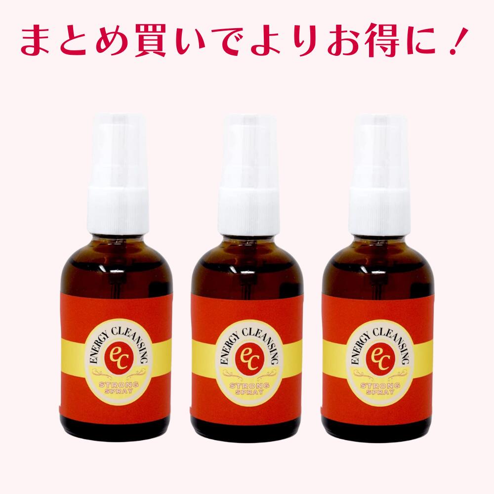 ECストロングスプレー (Energy Cleansing Strong Spray) ヒーリングハーブス エネルギークレンジング 浄化 (50ml)  : nw-fhhb05001 : 犬猫ペット用品輸入オジコペット - 通販 - Yahoo!ショッピング