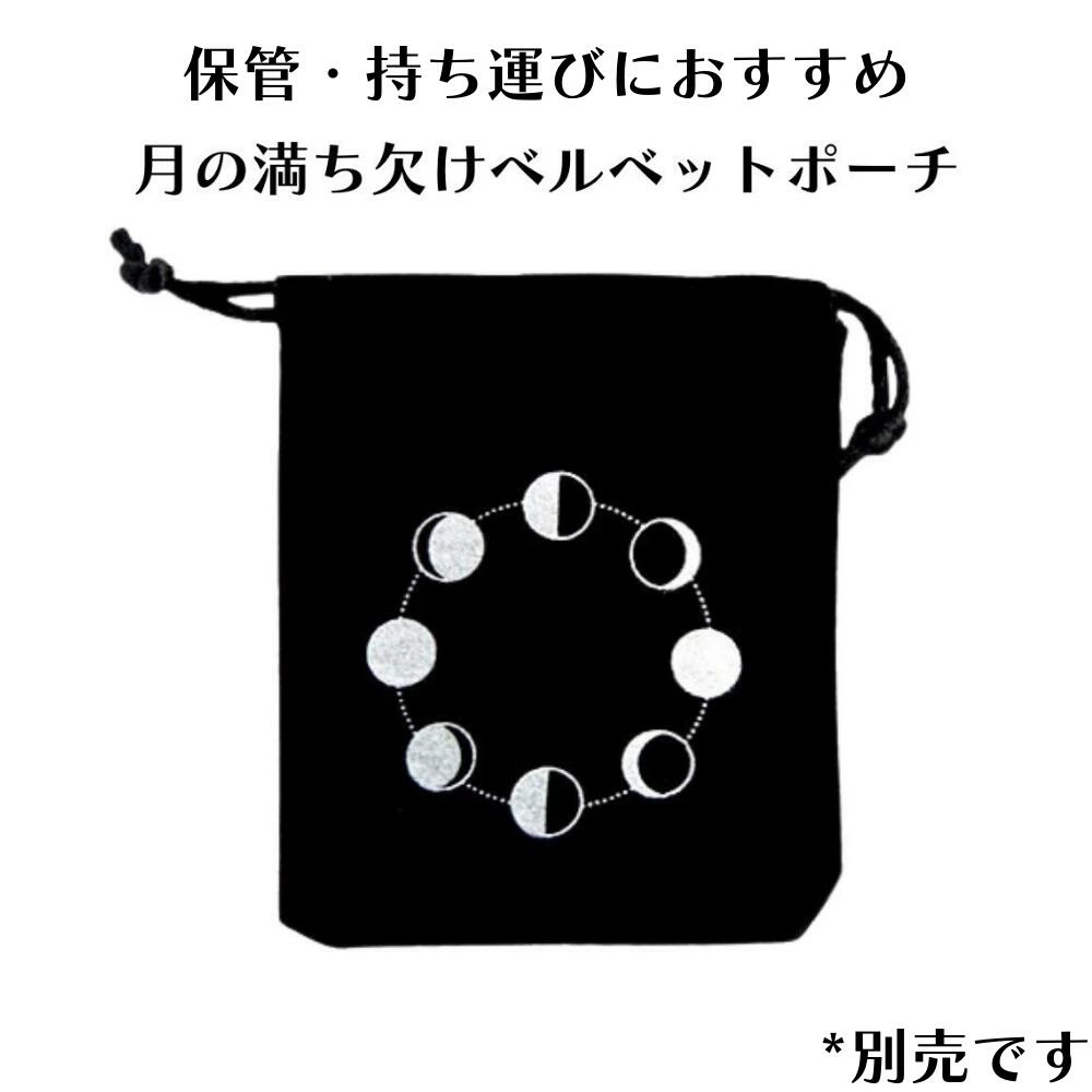 セレナイト パームストーン 握り石 7チャクラ 浄化 リラクゼーション