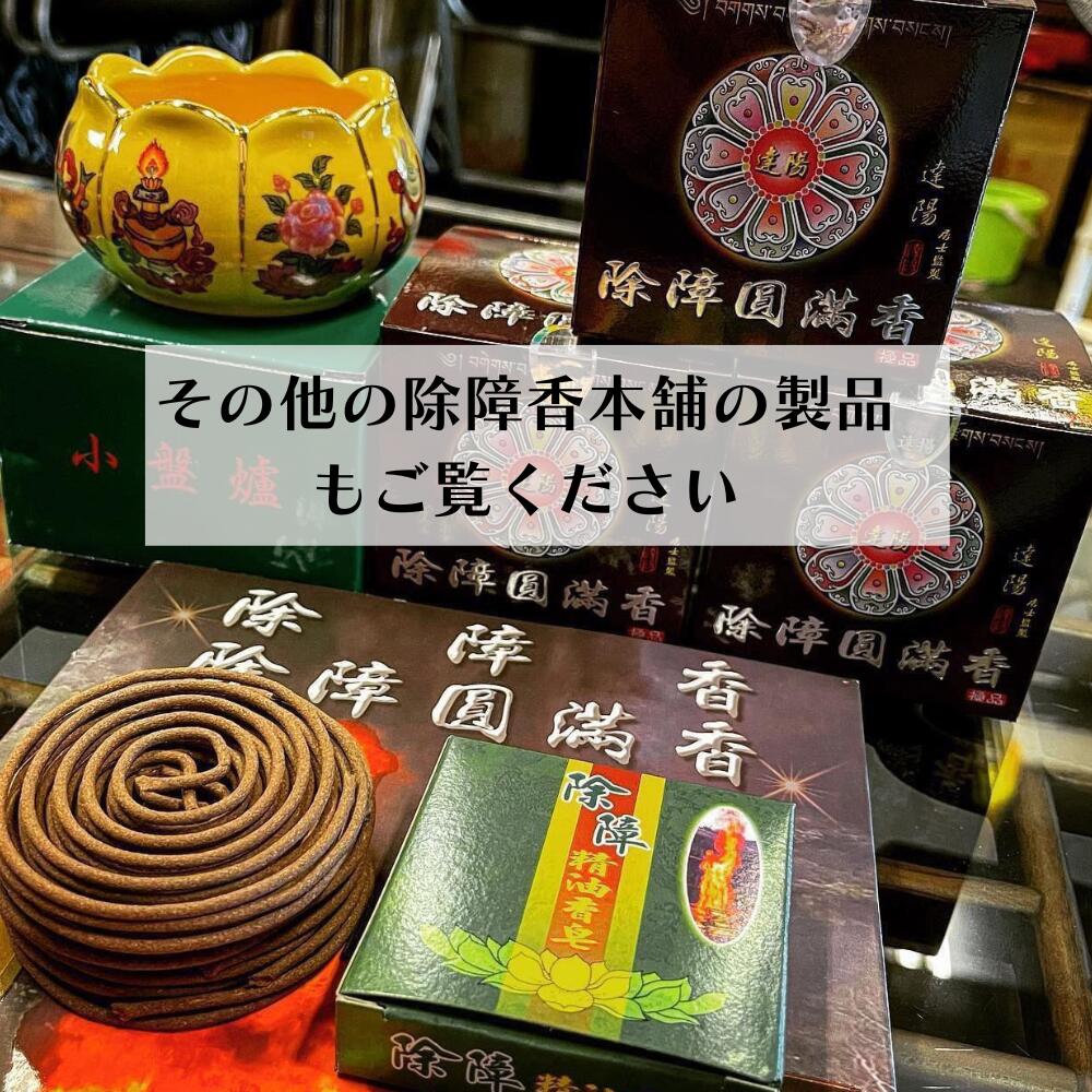 台湾 除障香 5箱 jsk-4set-08.jpg