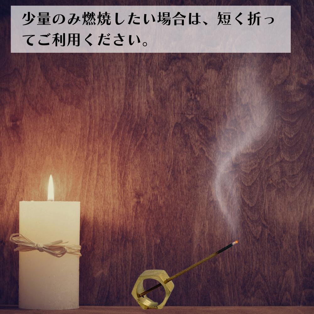 密宗煙供香 [1箱 (約180本)] 本物 線香 除障香本舗 スティック香 台湾
