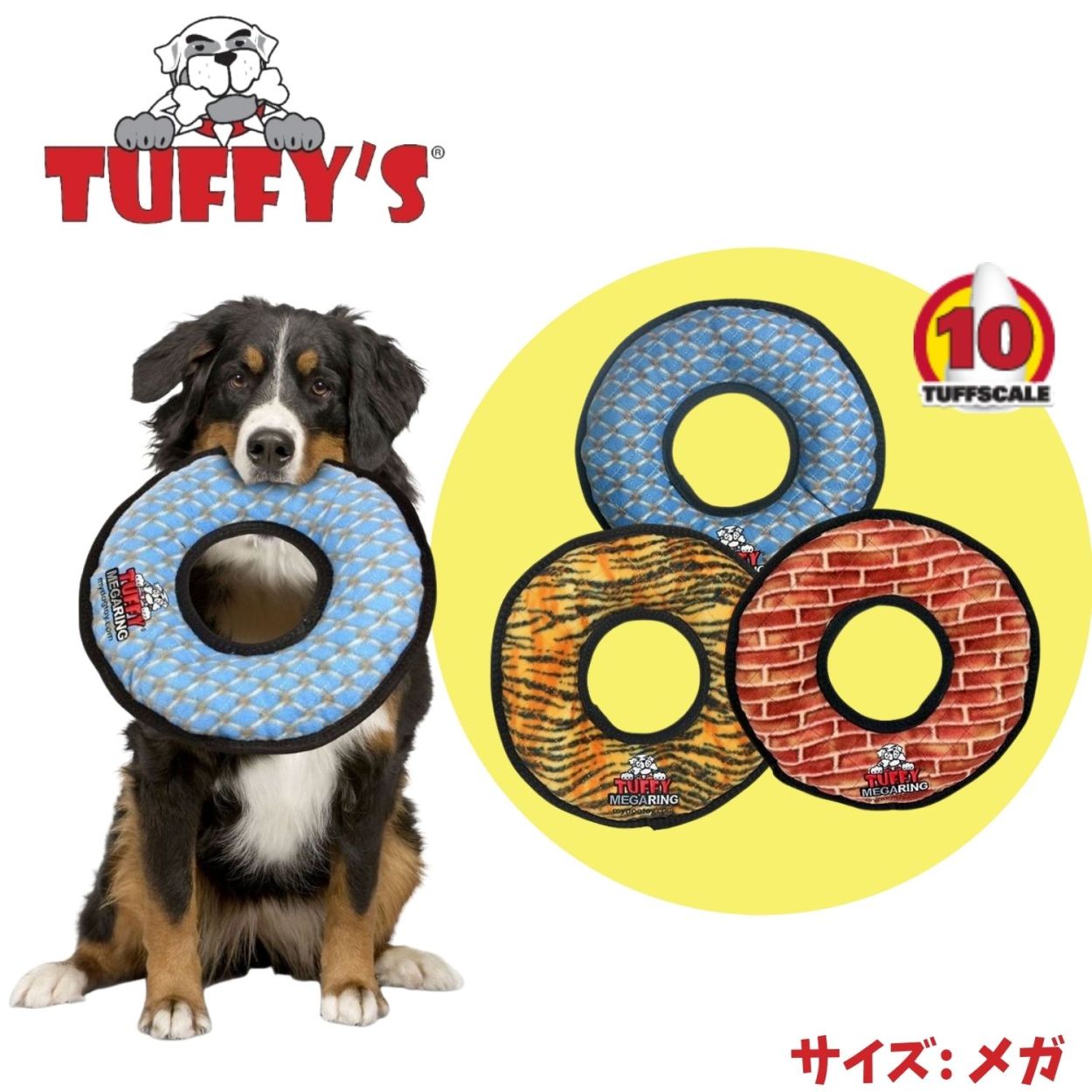 商品画像1