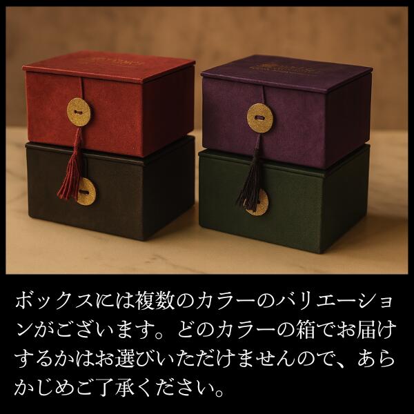 世界一小さい ミニシンギングボウル 箱・マレット付き ハンドメイド