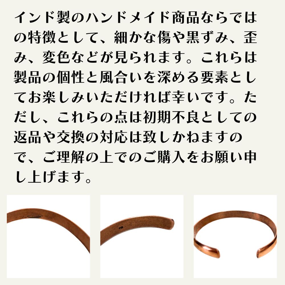 純銅 バングル ツイスト ブレスレット メンズ レディース ゴールド