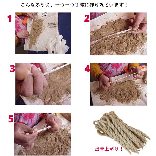 商品画像5