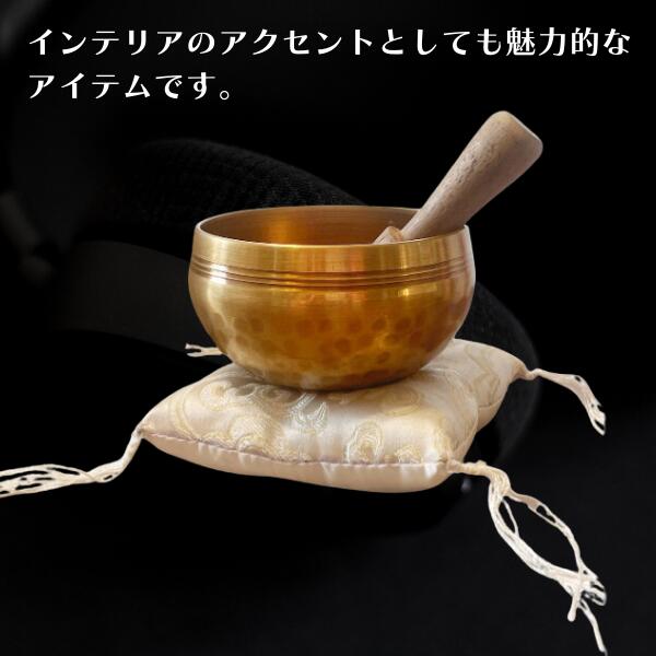 シンギングボウル おりん ネパール ハンドメイド セット