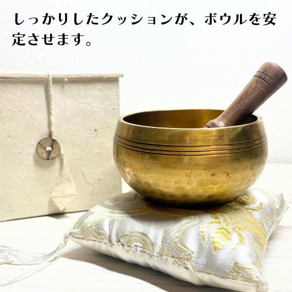 送料関税無料】 り】ハンドメイドシンギングボウル 口直径約16cm