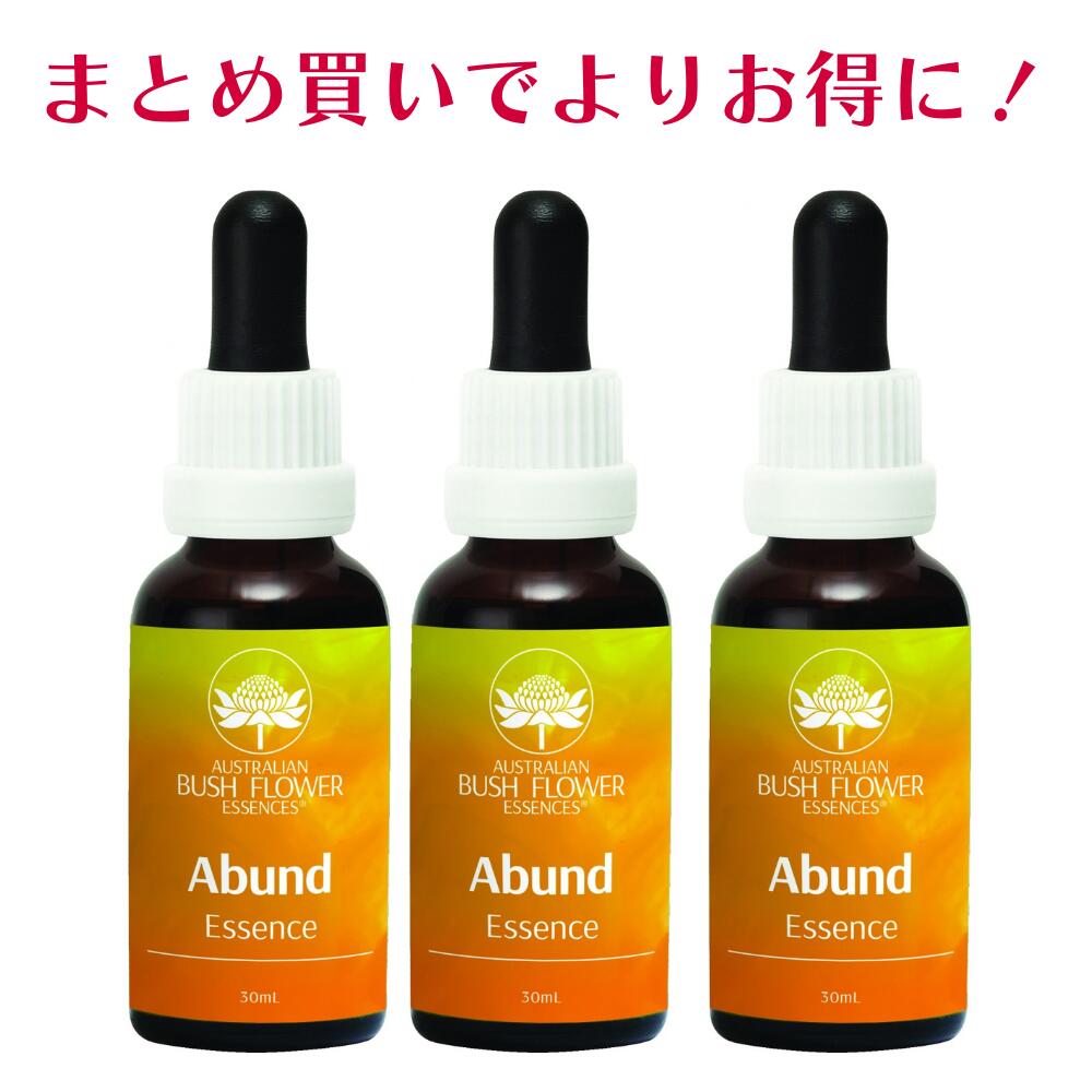 アバンド オーストラリアンブッシュ フラワーエッセンス フラワー