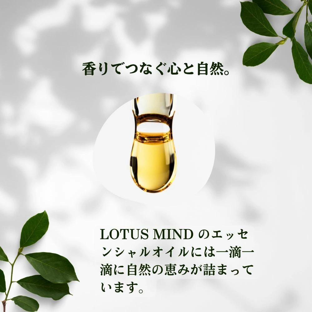oil-agarwood.8.jpg