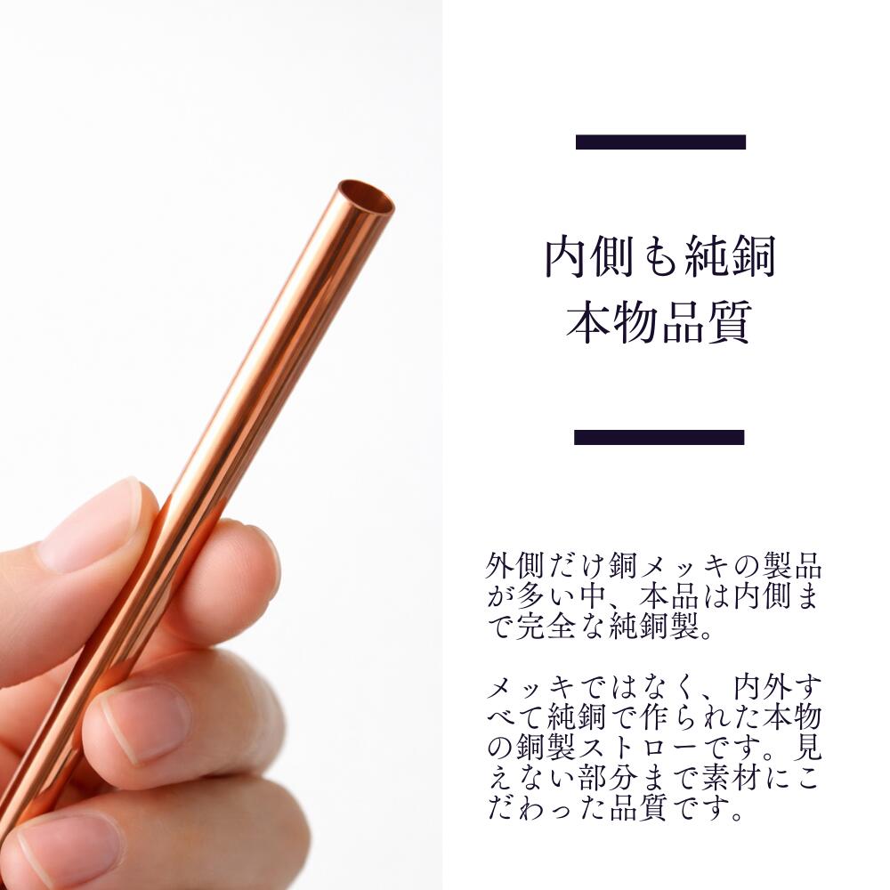 銅の装飾品セット　ベトナム製 custom_resized_1a76048c-7af3-