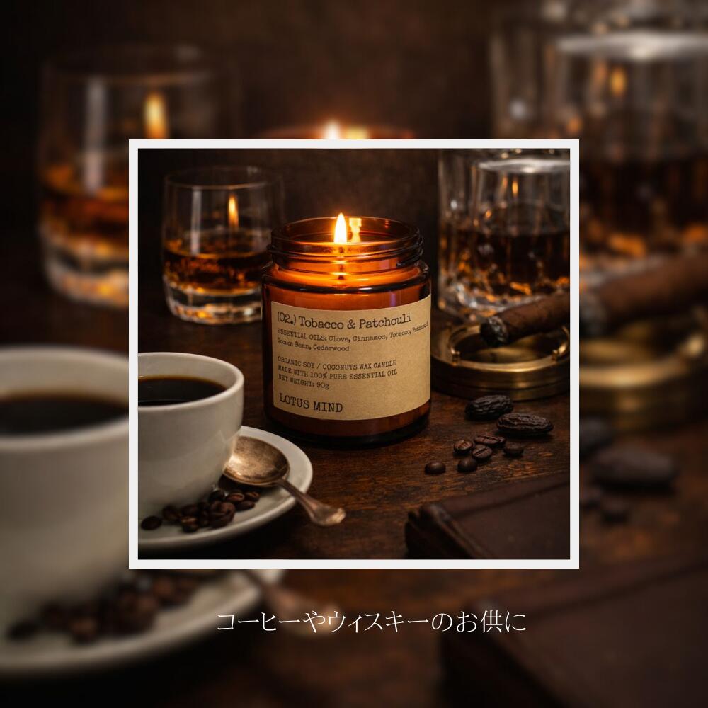 Loro Piana 香り付きキャンドル ホーム キャンドル | Loro Piana