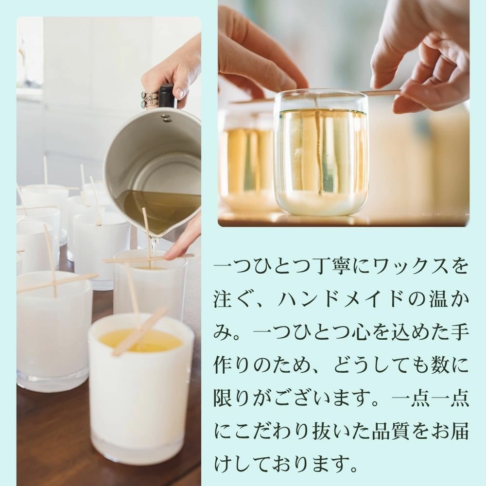 タバコ/パチョリ アロマキャンドル 煙草 シガー シガレット 精油