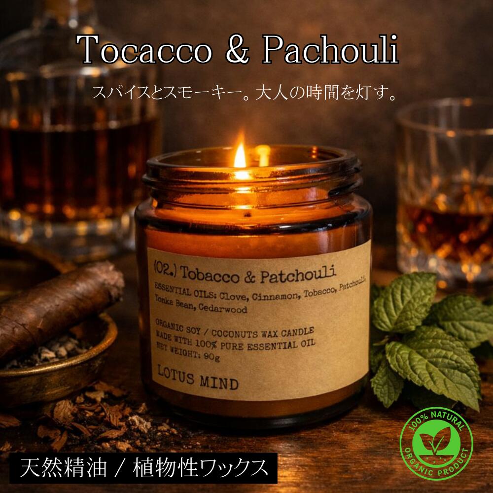 オーガニックミルラ 30g ] 没薬 エチオピア産 お香 樹脂香 ミルラ 沈香